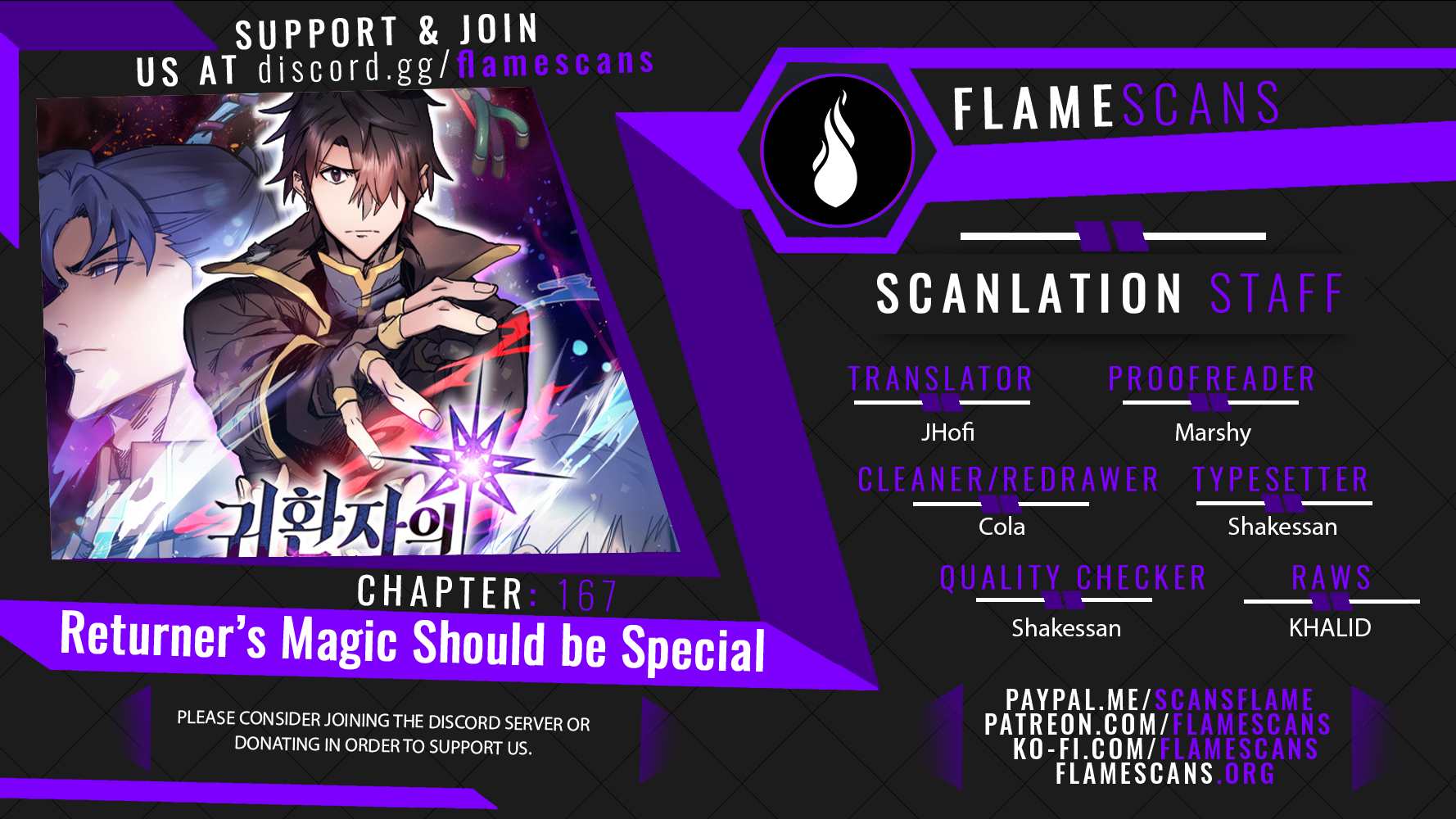 A Returner's Magic Should Be Special chapter 167 page 1