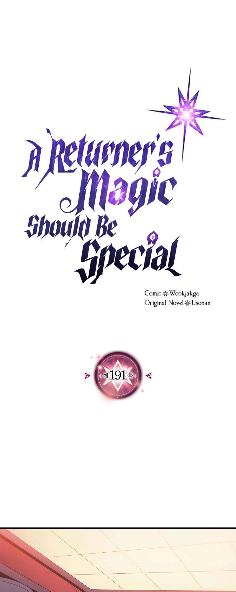 A Returner's Magic Should Be Special chapter 191 page 2