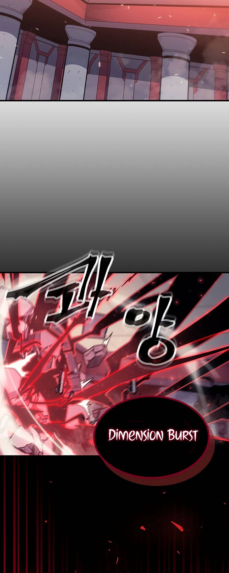 A Returner's Magic Should Be Special chapter 191 page 3