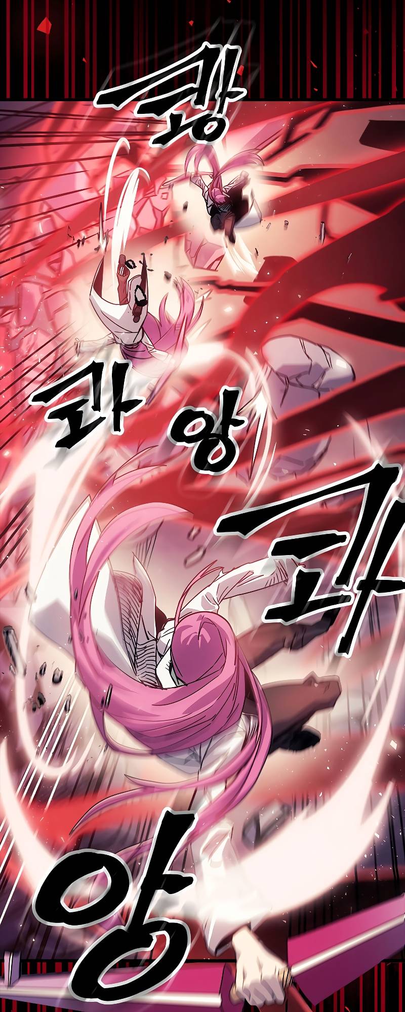 A Returner's Magic Should Be Special chapter 191 page 4