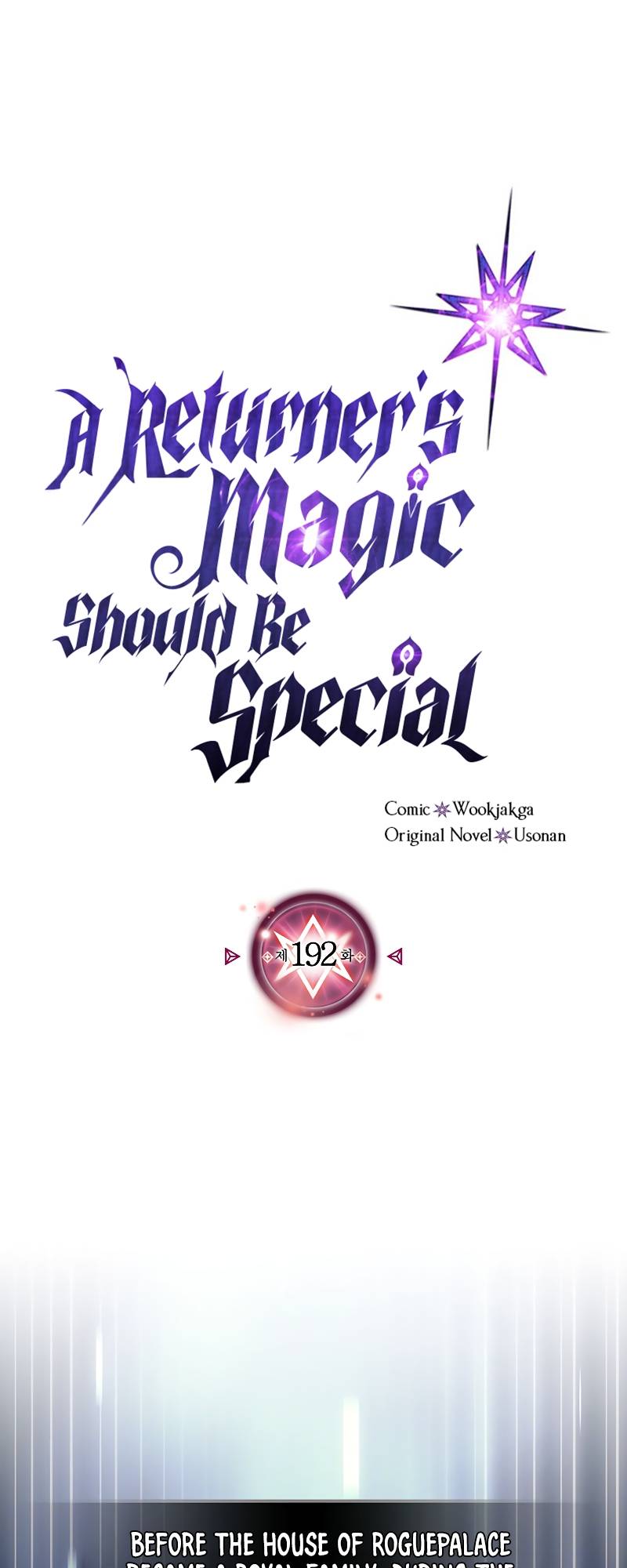 A Returner's Magic Should Be Special chapter 192 page 2