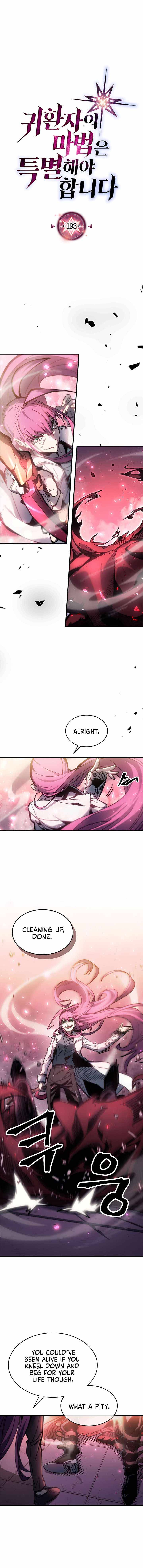 A Returner's Magic Should Be Special chapter 193 page 2