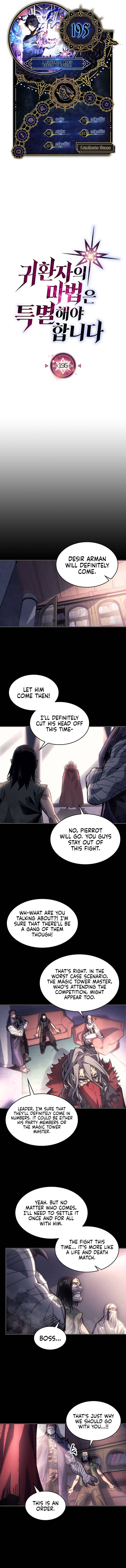 A Returner's Magic Should Be Special chapter 195 page 1