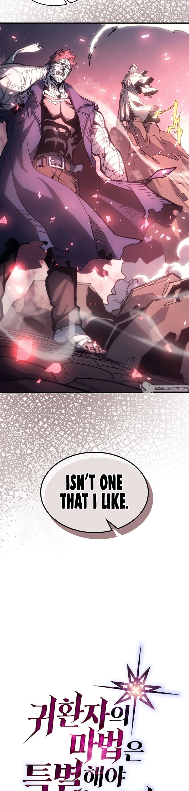 A Returner's Magic Should Be Special chapter 199 page 2