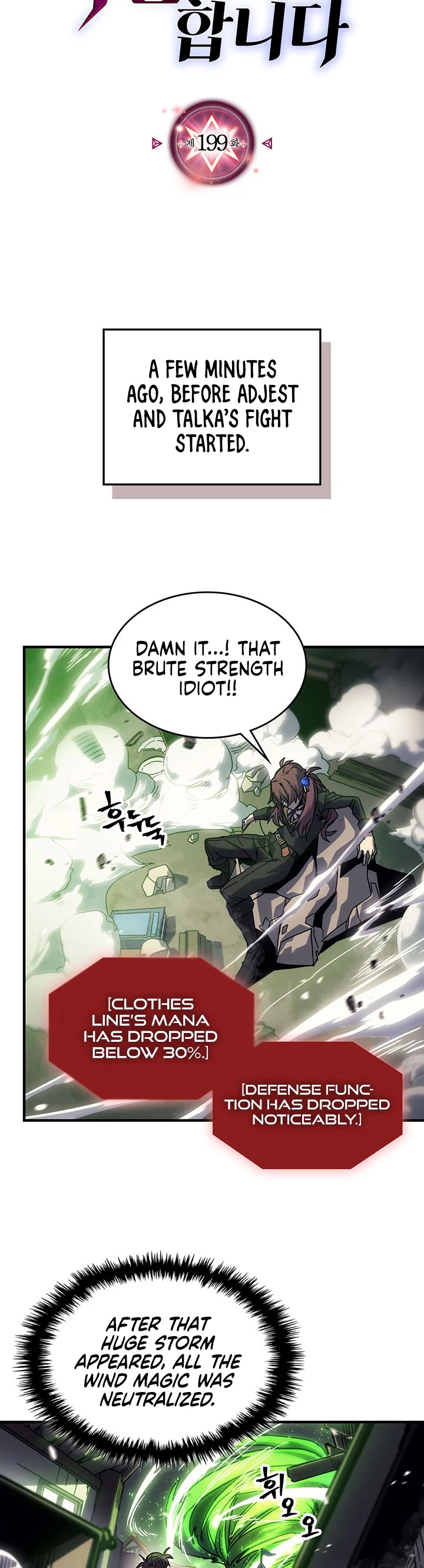 A Returner's Magic Should Be Special chapter 199 page 3