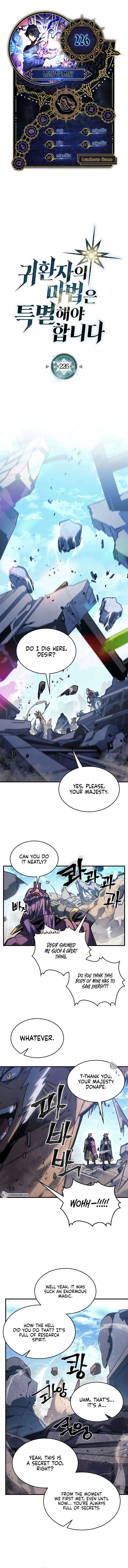 A Returner's Magic Should Be Special chapter 226 page 1