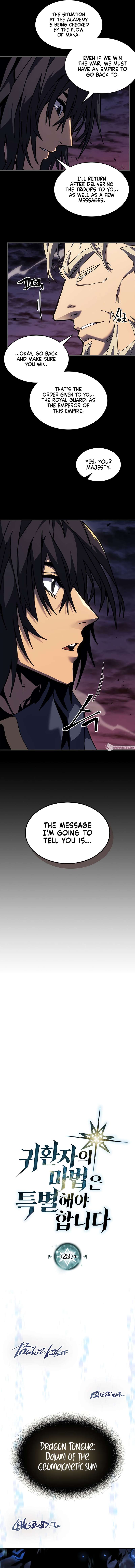 A Returner's Magic Should Be Special chapter 250 page 3