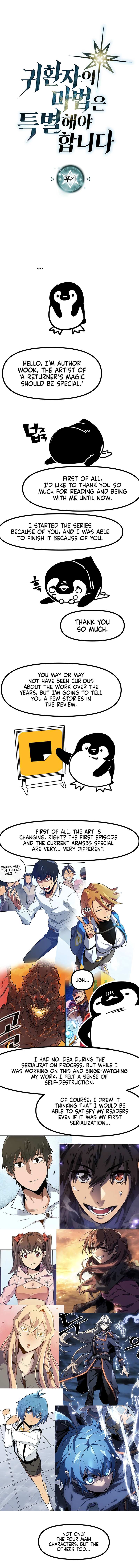 A Returner's Magic Should Be Special chapter 269 page 1