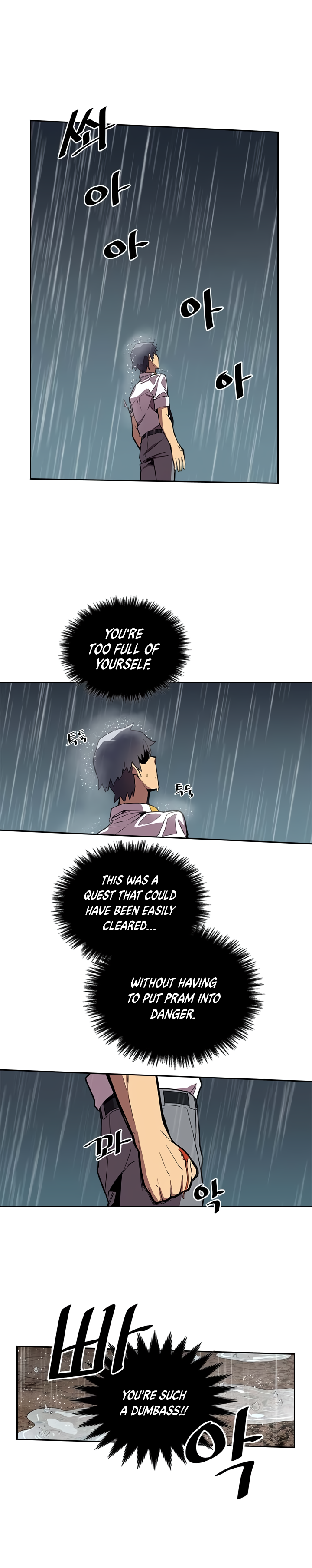 A Returner's Magic Should Be Special chapter 30 page 5