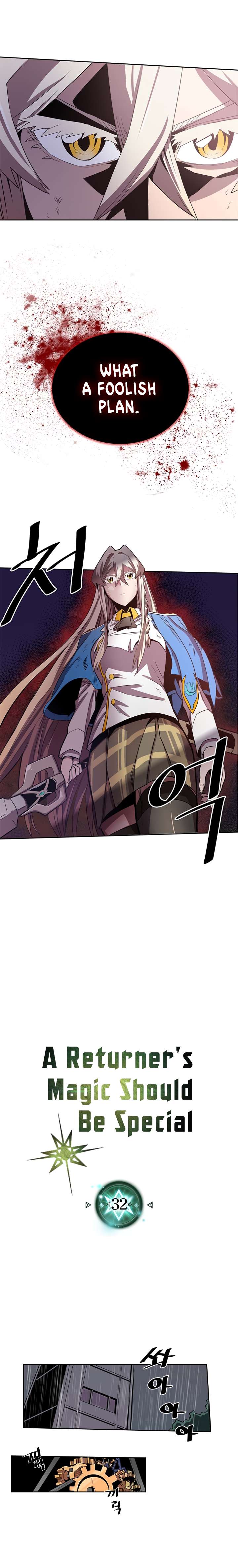 A Returner's Magic Should Be Special chapter 32 page 2