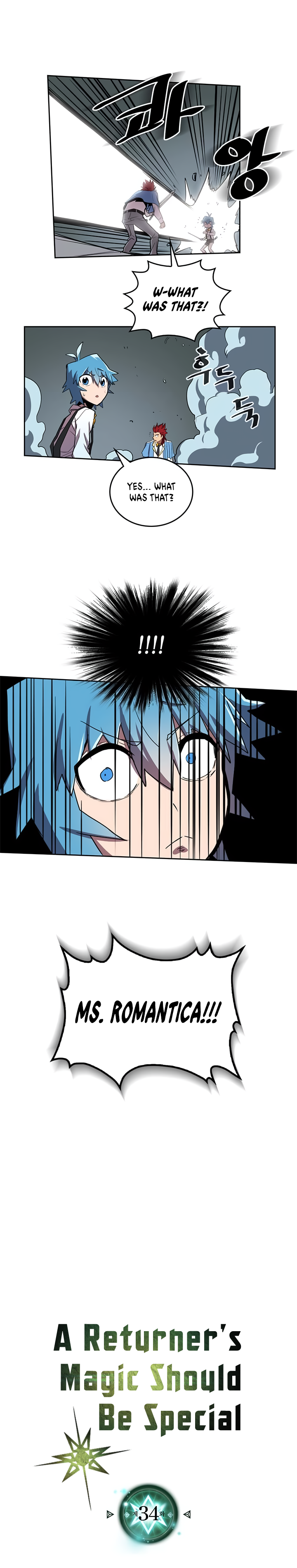 A Returner's Magic Should Be Special chapter 34 page 2