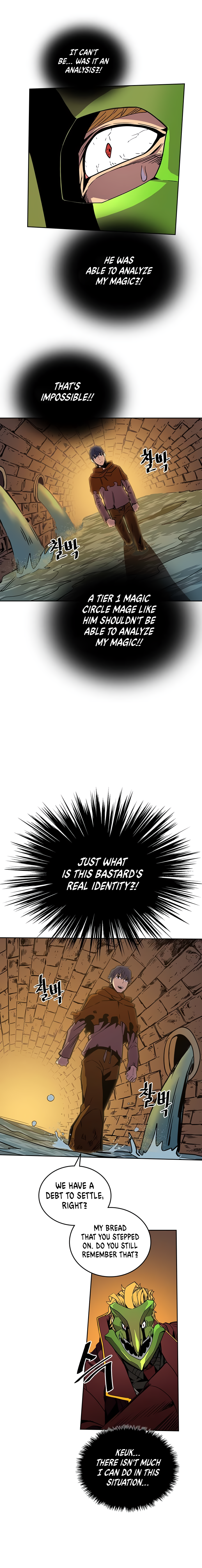 A Returner's Magic Should Be Special chapter 43 page 5