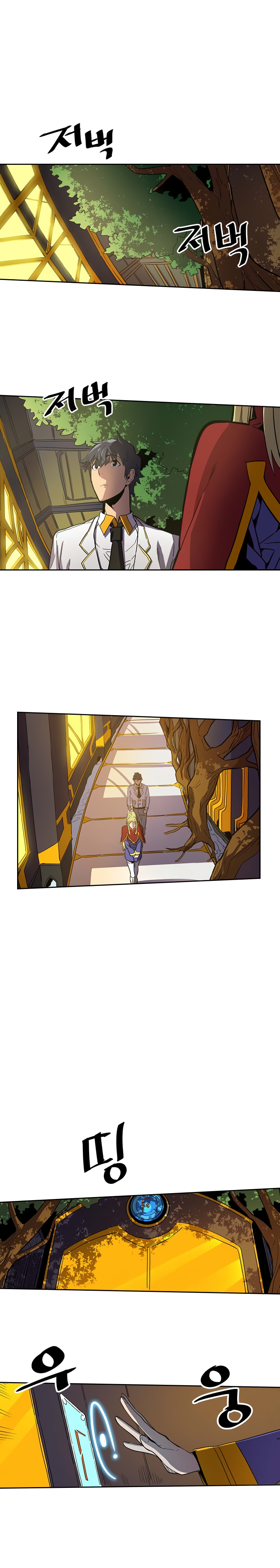 A Returner's Magic Should Be Special chapter 44 page 3