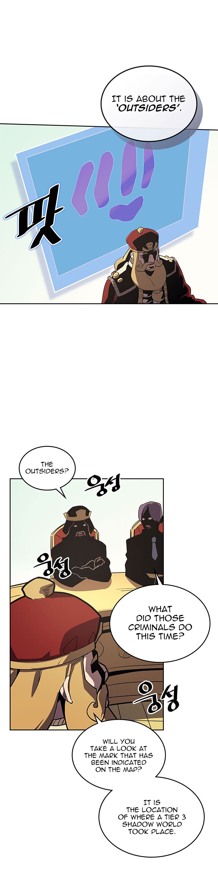 A Returner's Magic Should Be Special chapter 78 page 4