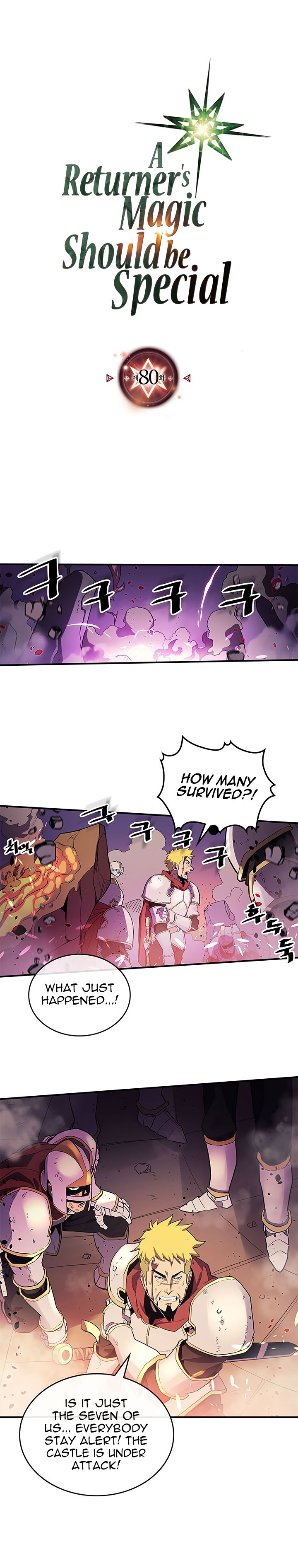 A Returner's Magic Should Be Special chapter 80 page 1