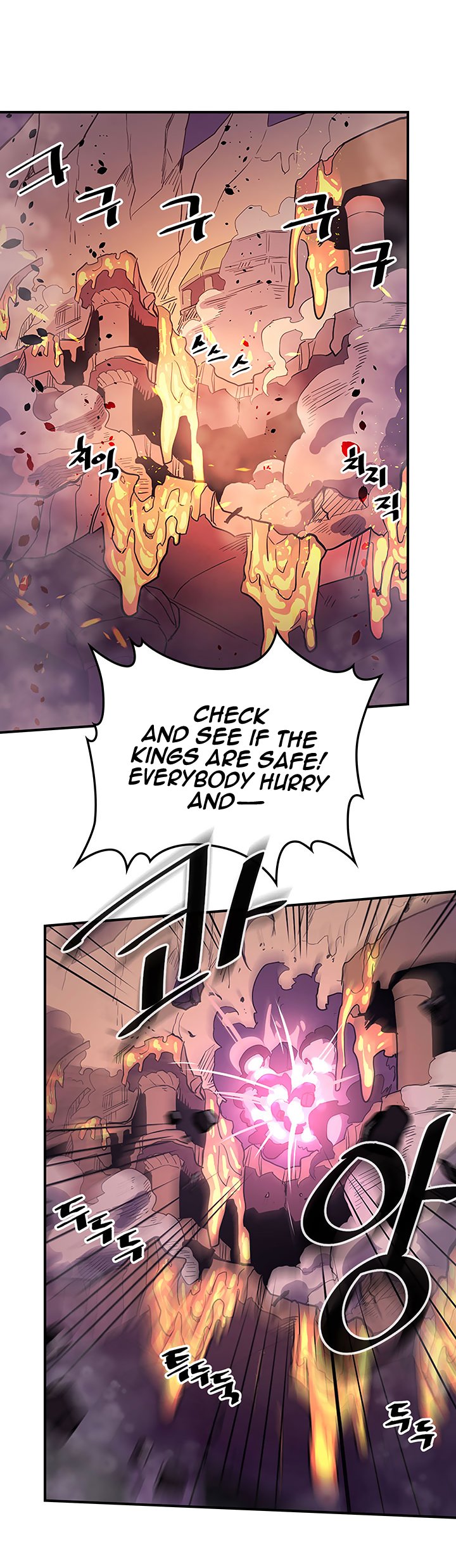 A Returner's Magic Should Be Special chapter 80 page 3