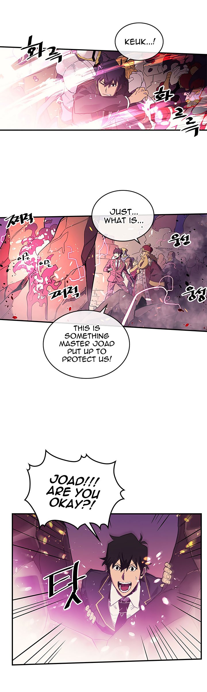 A Returner's Magic Should Be Special chapter 80 page 4