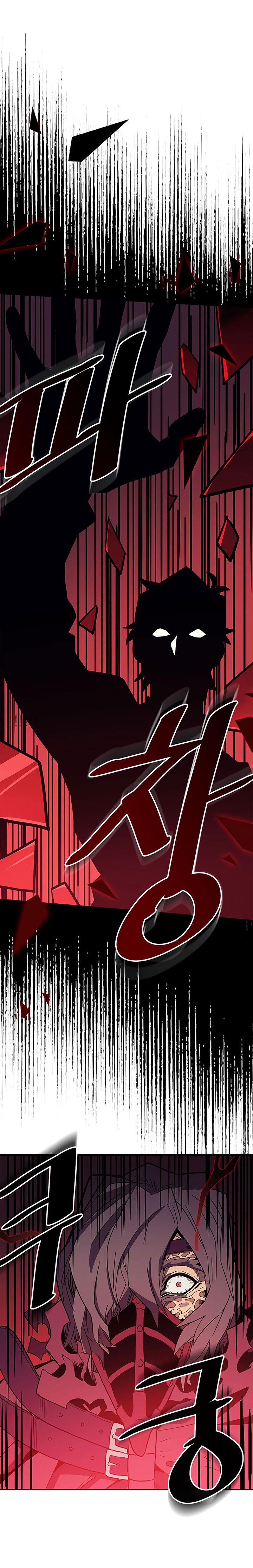 A Returner's Magic Should Be Special chapter 81 page 5