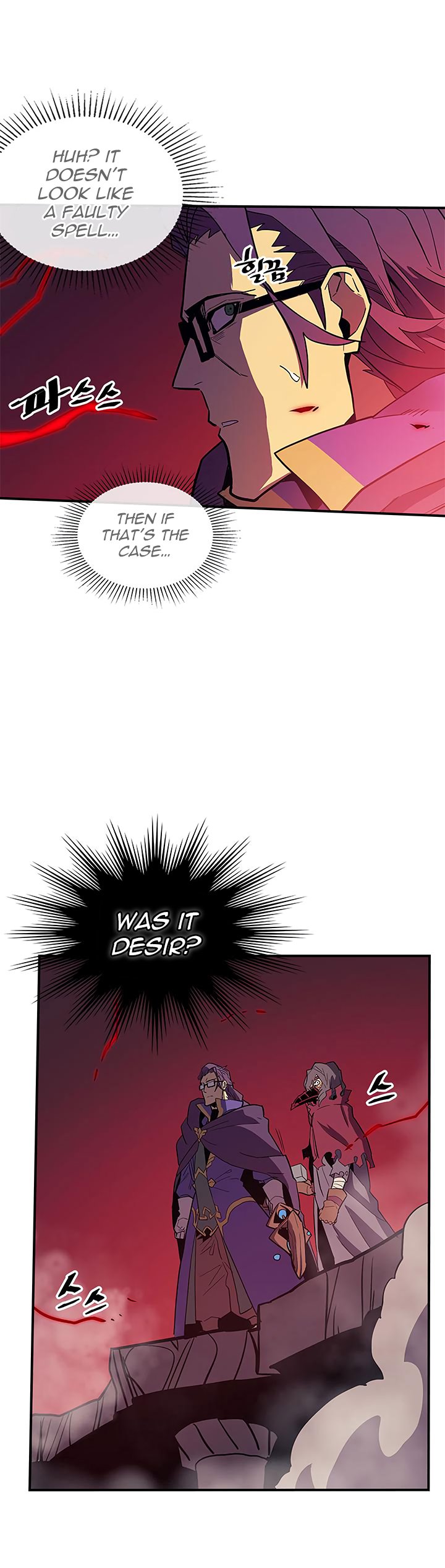 A Returner's Magic Should Be Special chapter 81 page 6