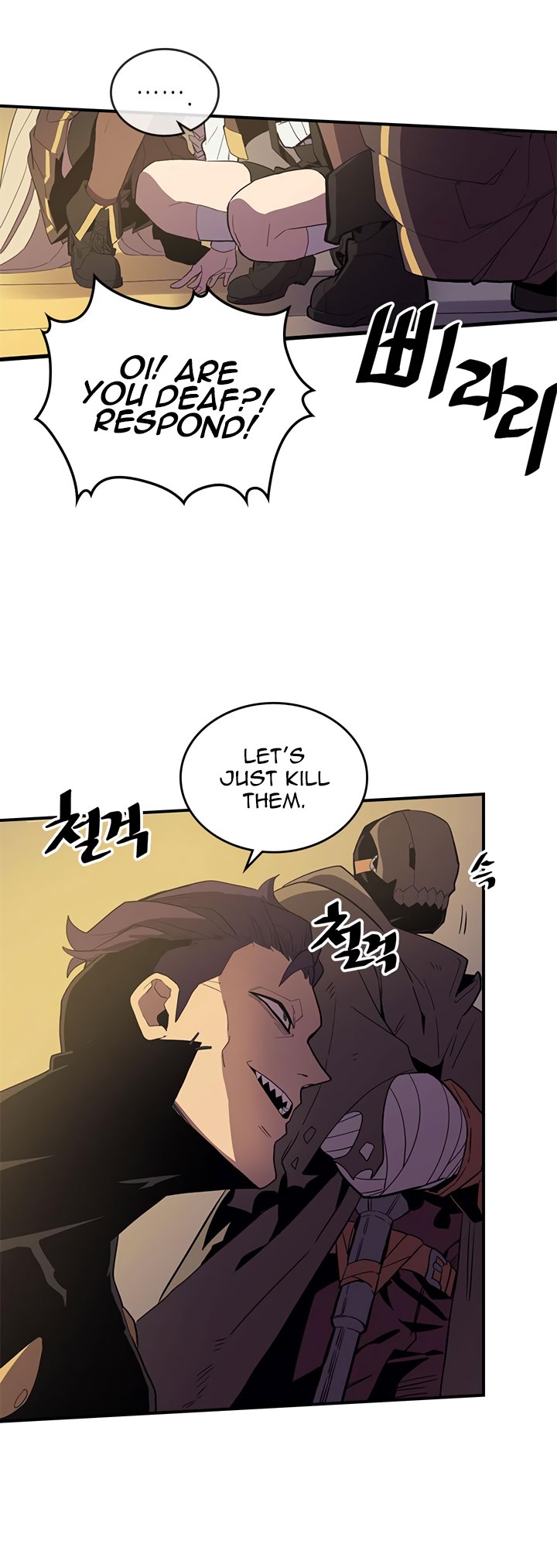 A Returner's Magic Should Be Special chapter 82 page 3