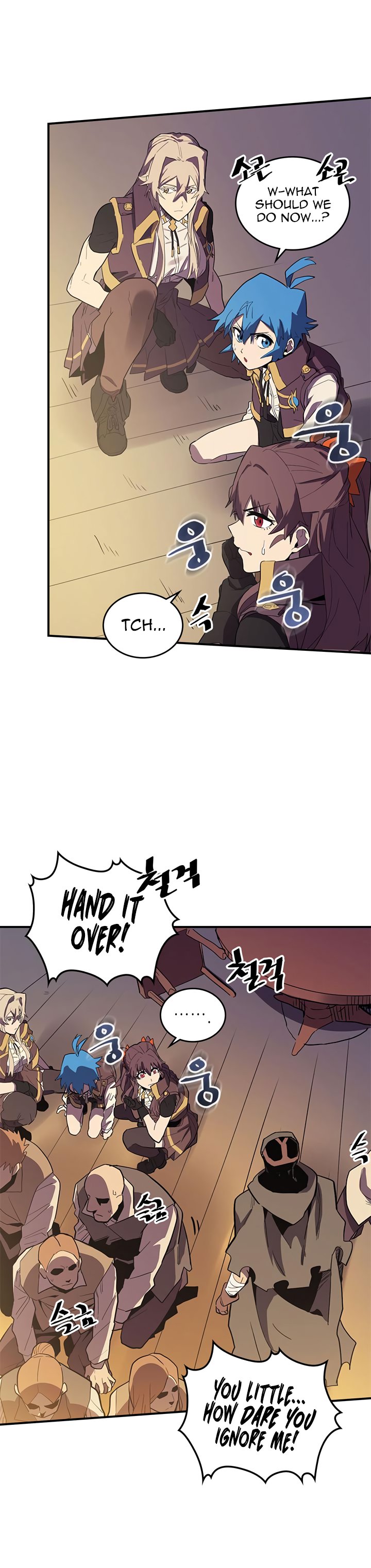 A Returner's Magic Should Be Special chapter 82 page 4