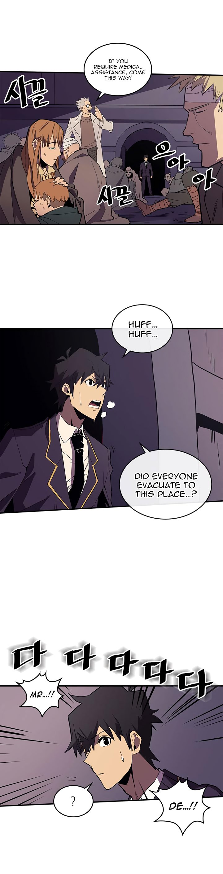 A Returner's Magic Should Be Special chapter 83 page 3