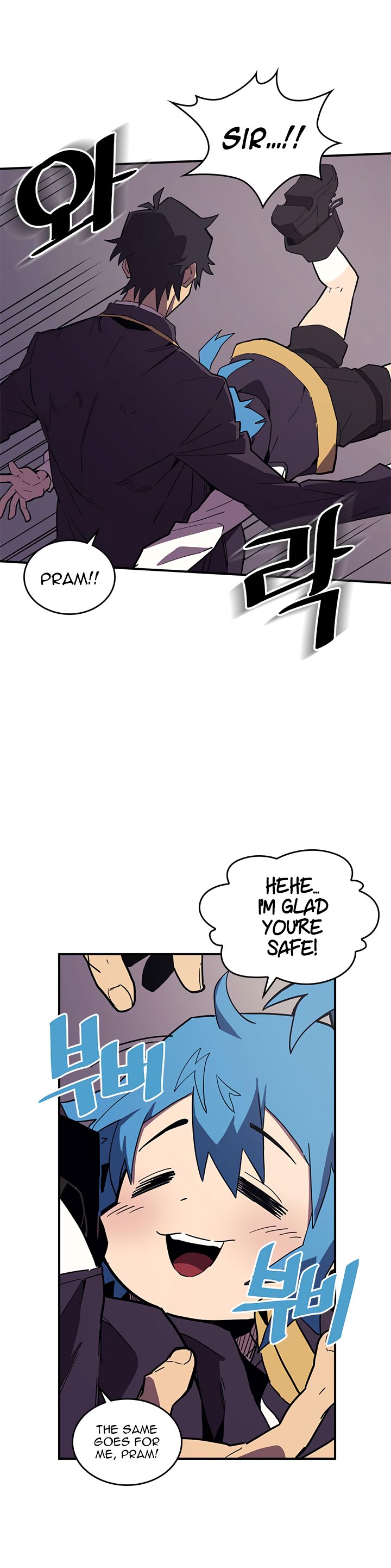 A Returner's Magic Should Be Special chapter 83 page 4