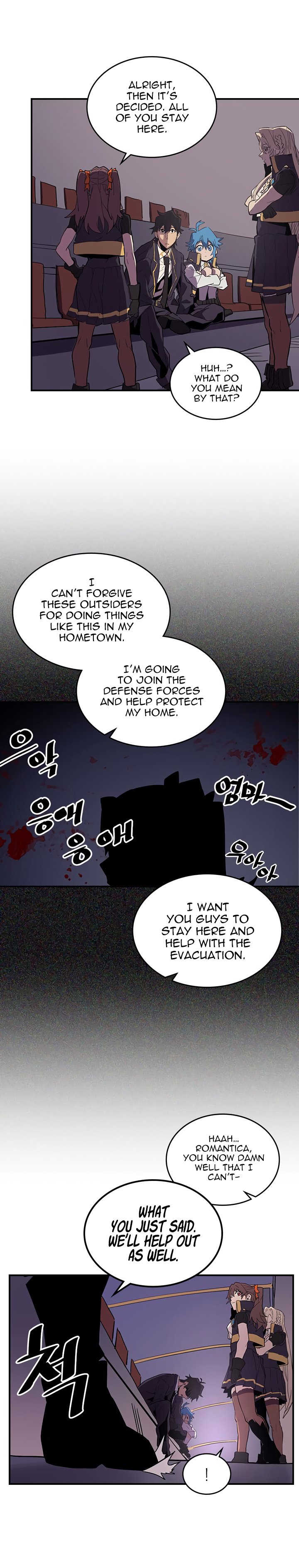 A Returner's Magic Should Be Special chapter 83 page 6