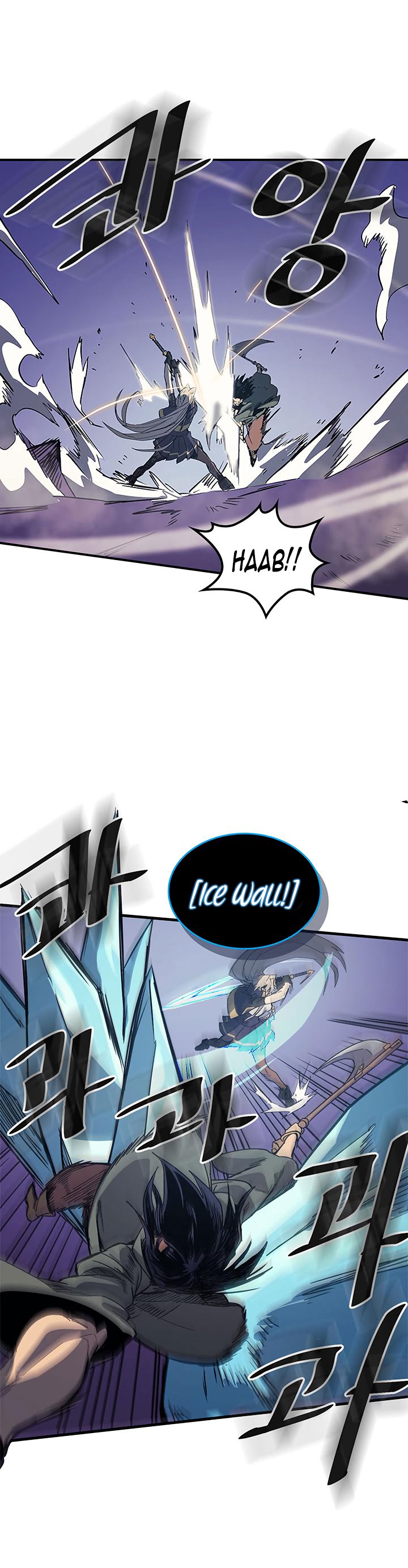 A Returner's Magic Should Be Special chapter 85 page 3