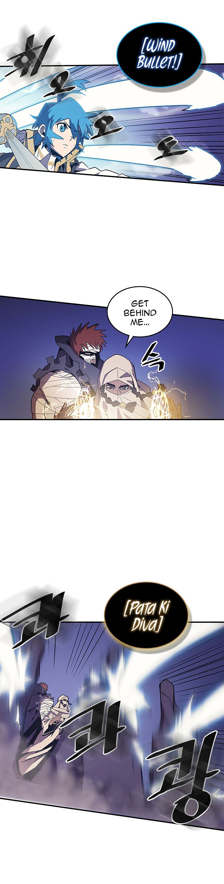 A Returner's Magic Should Be Special chapter 86 page 5