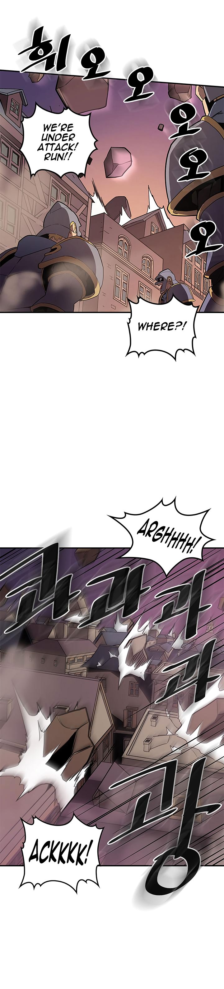 A Returner's Magic Should Be Special chapter 89 page 6