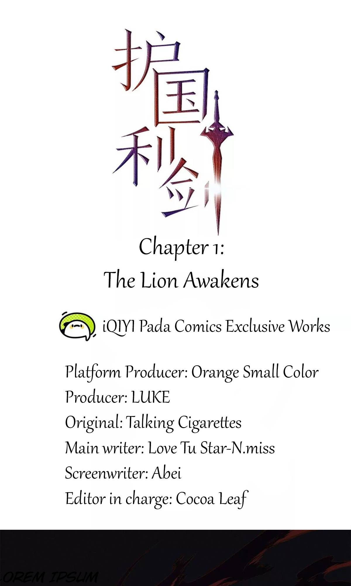 A Sharp Sword to Protect the Country Chapter 2 page 2