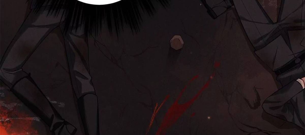 A Sharp Sword to Protect the Country Chapter 2 page 13