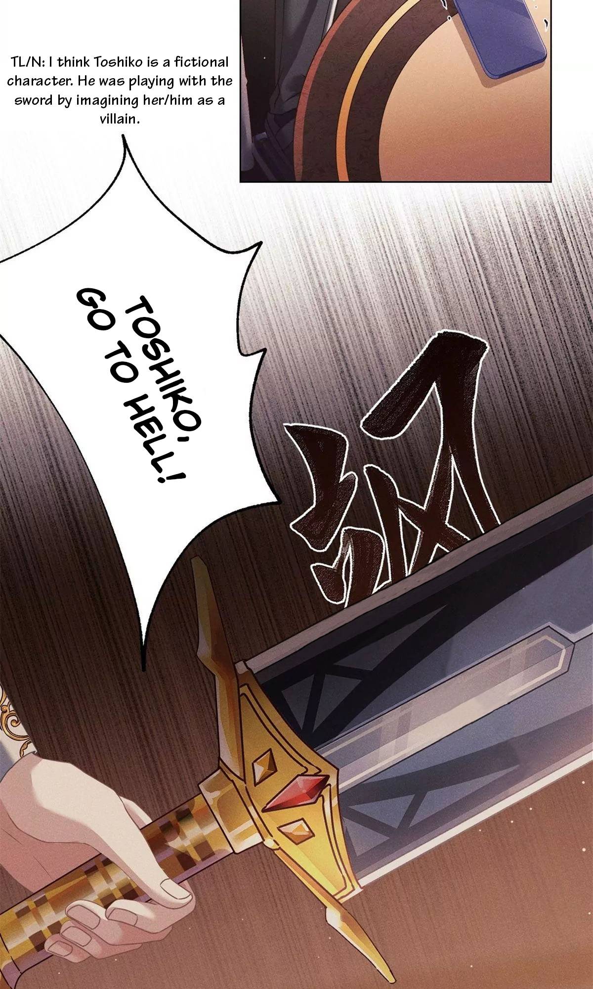 A Sharp Sword to Protect the Country Chapter 2 page 44