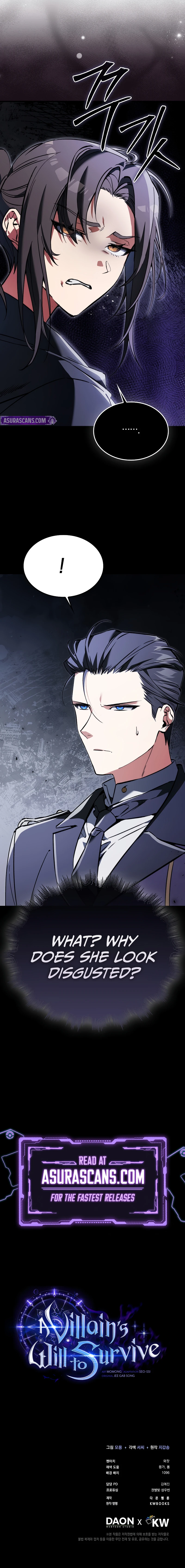 A Villain's Will to Survive chapter 38 page 11