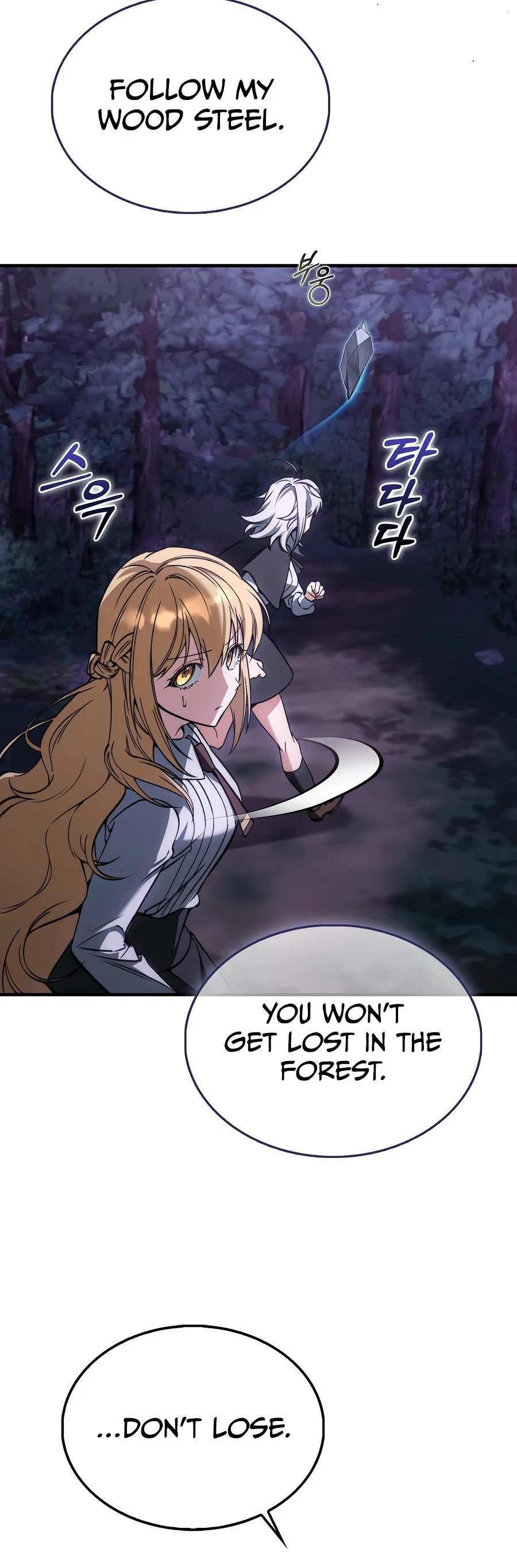 A Villain's Will to Survive chapter 54 page 10