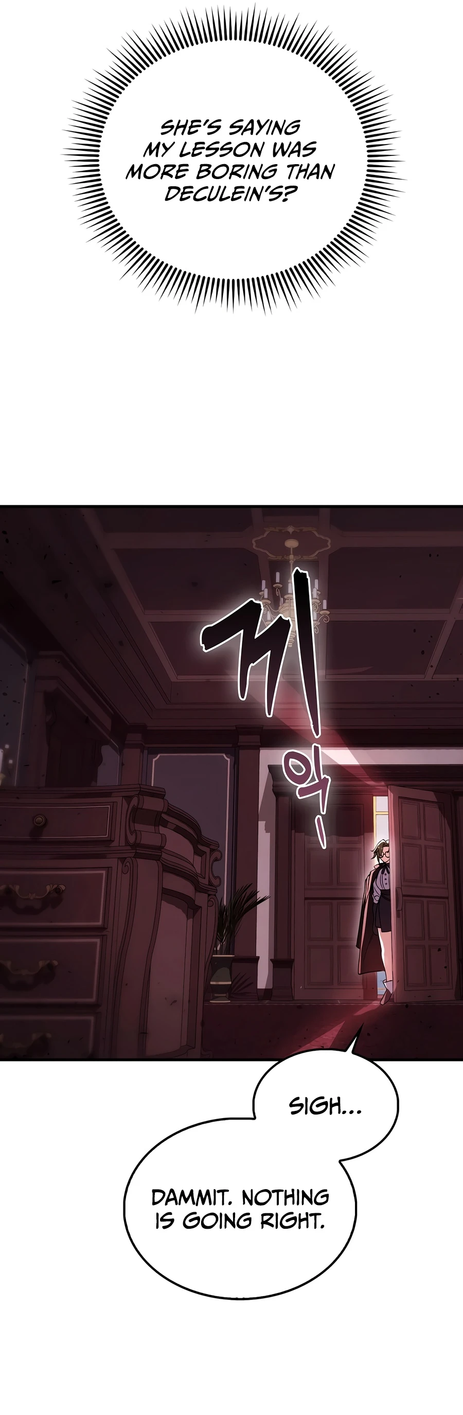 A Villain's Will to Survive chapter 57 page 14