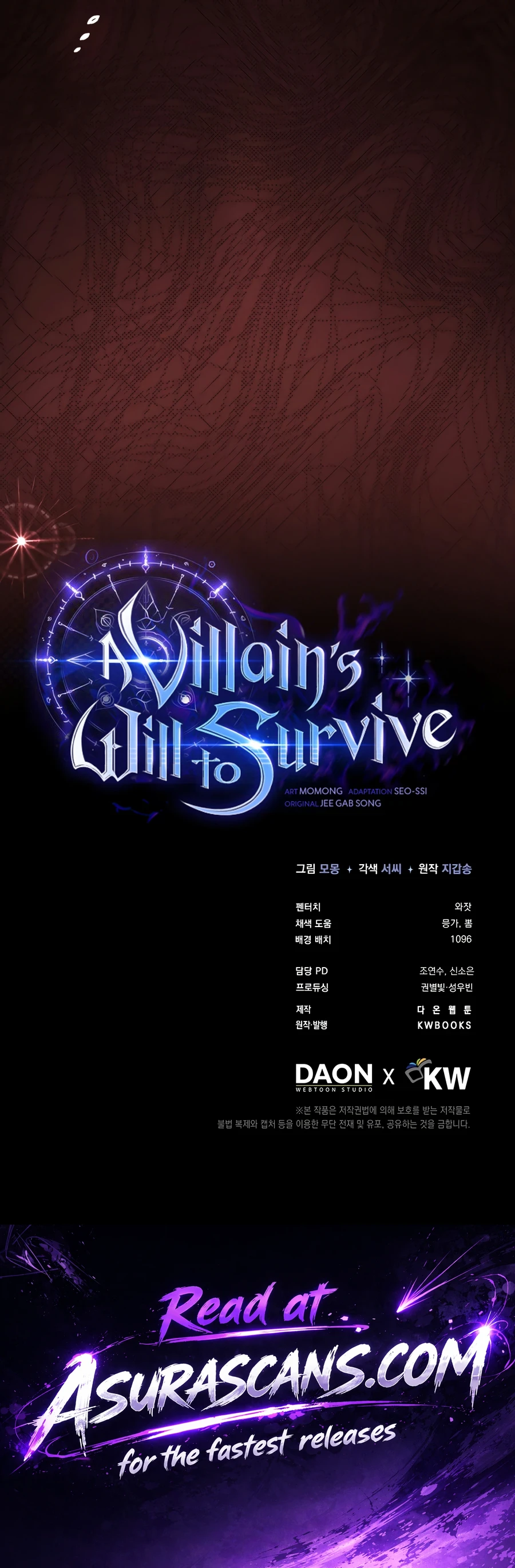 A Villain's Will to Survive chapter 57 page 21