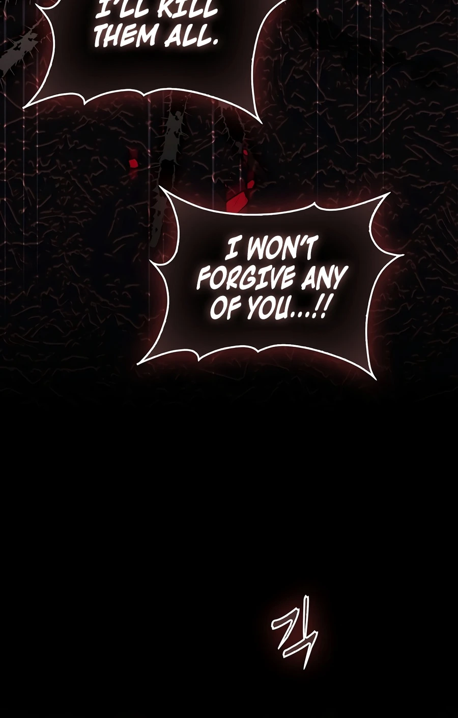 A Villain's Will to Survive chapter 57 page 18