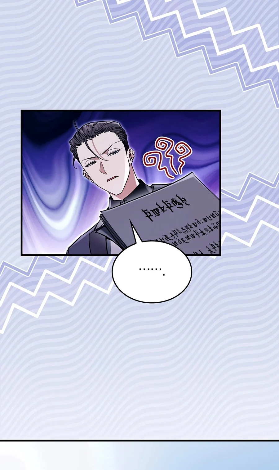 A Villain's Will to Survive chapter 68 page 4
