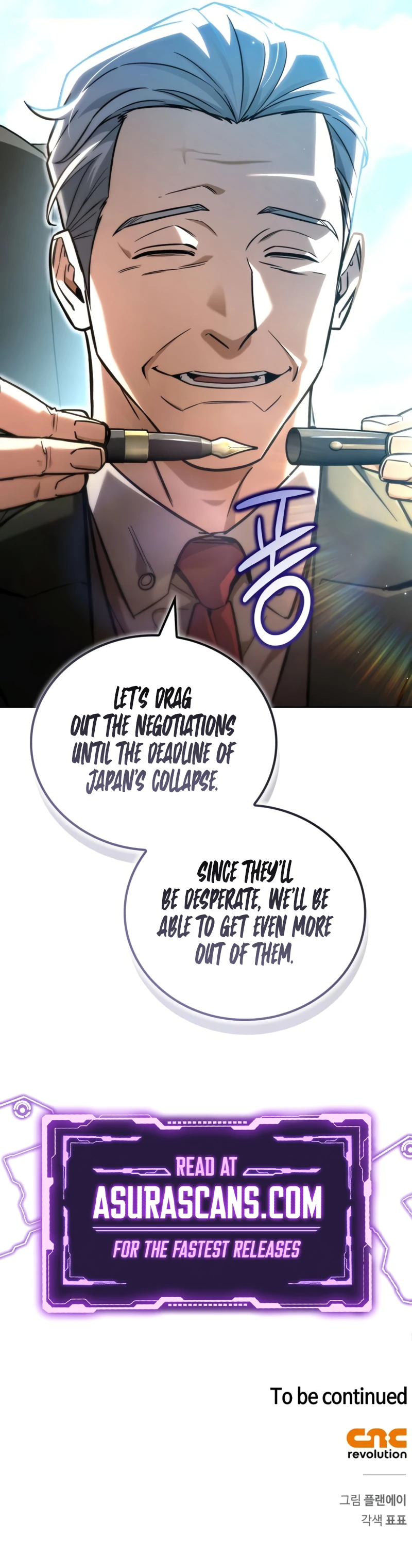 A Wimp's Strategy Guide to Conquer the Tower chapter 22 page 16