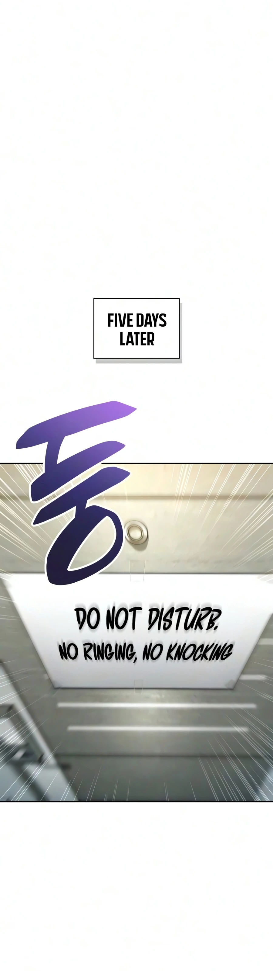A Wimp's Strategy Guide to Conquer the Tower chapter 29 page 11