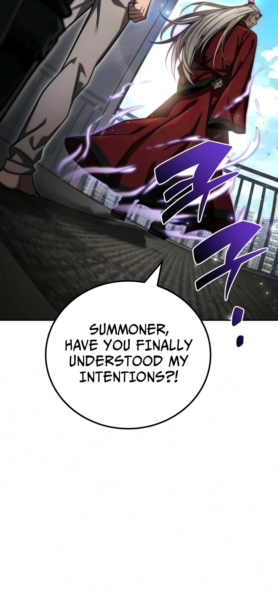 A Wimp's Strategy Guide to Conquer the Tower chapter 29 page 26