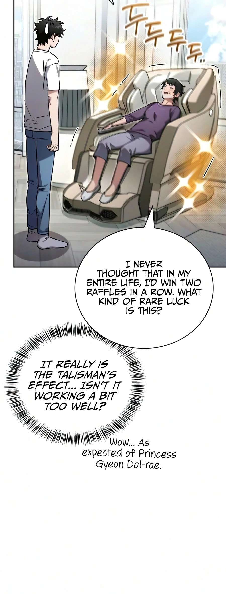 A Wimp's Strategy Guide to Conquer the Tower chapter 31 page 19