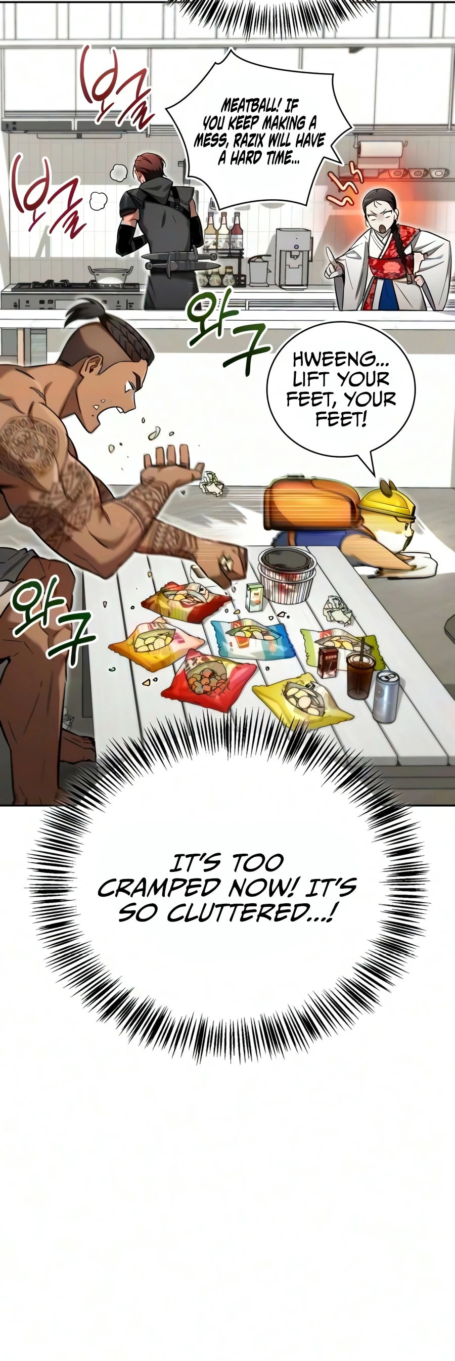 A Wimp's Strategy Guide to Conquer the Tower chapter 31 page 13