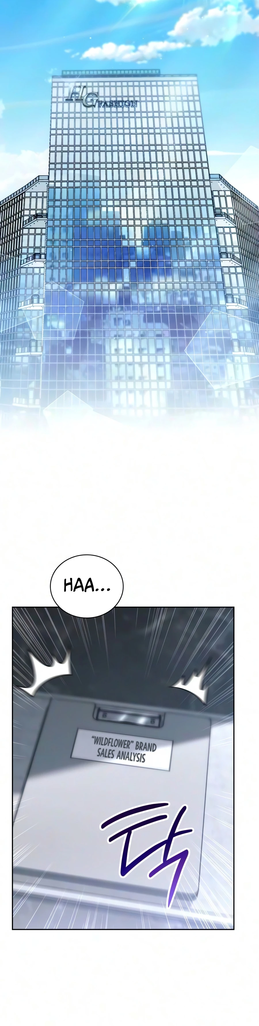 A Wimp's Strategy Guide to Conquer the Tower chapter 32 page 12