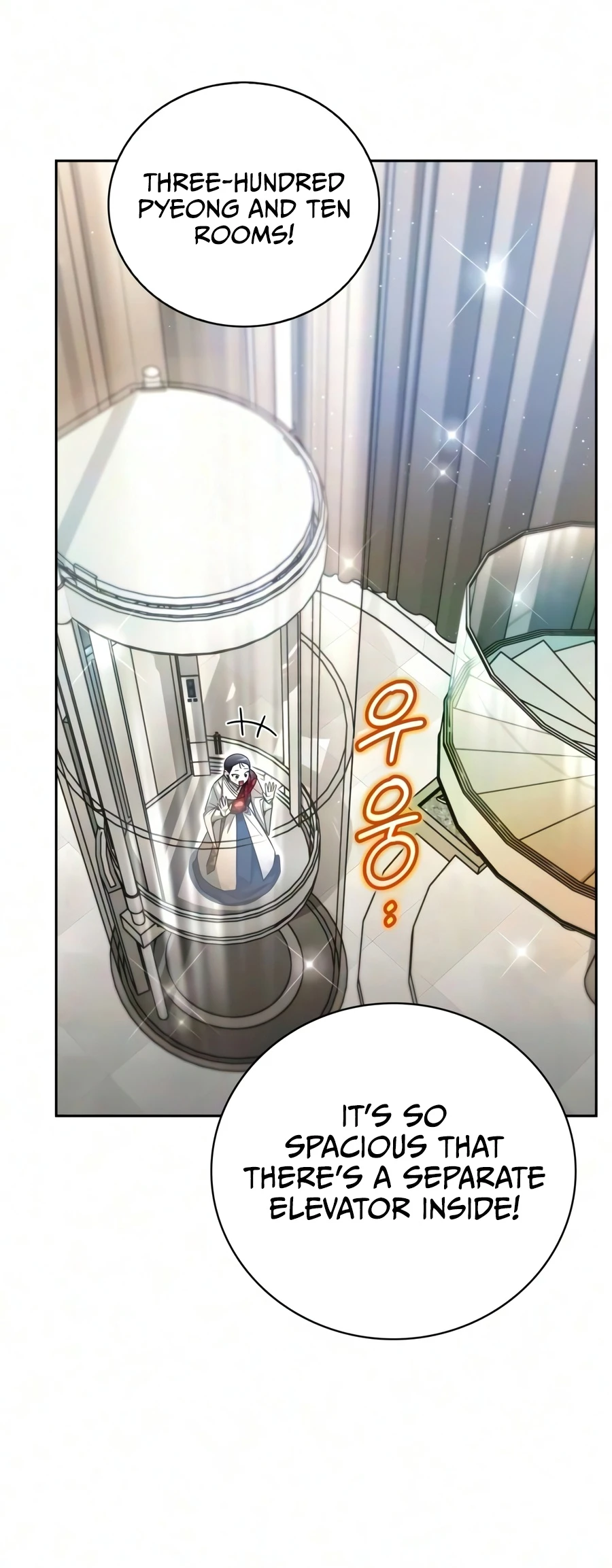 A Wimp's Strategy Guide to Conquer the Tower chapter 33 page 23