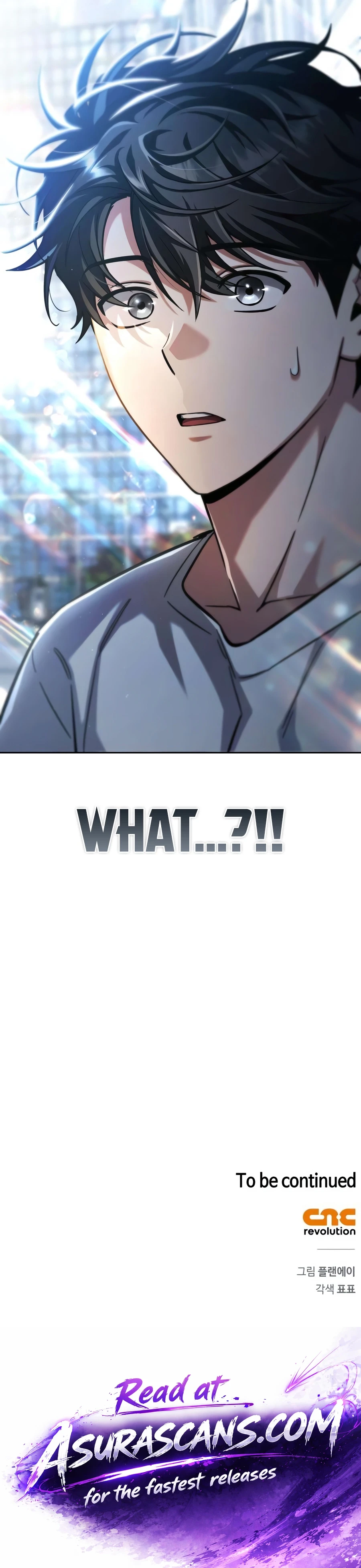 A Wimp's Strategy Guide to Conquer the Tower chapter 34 page 25