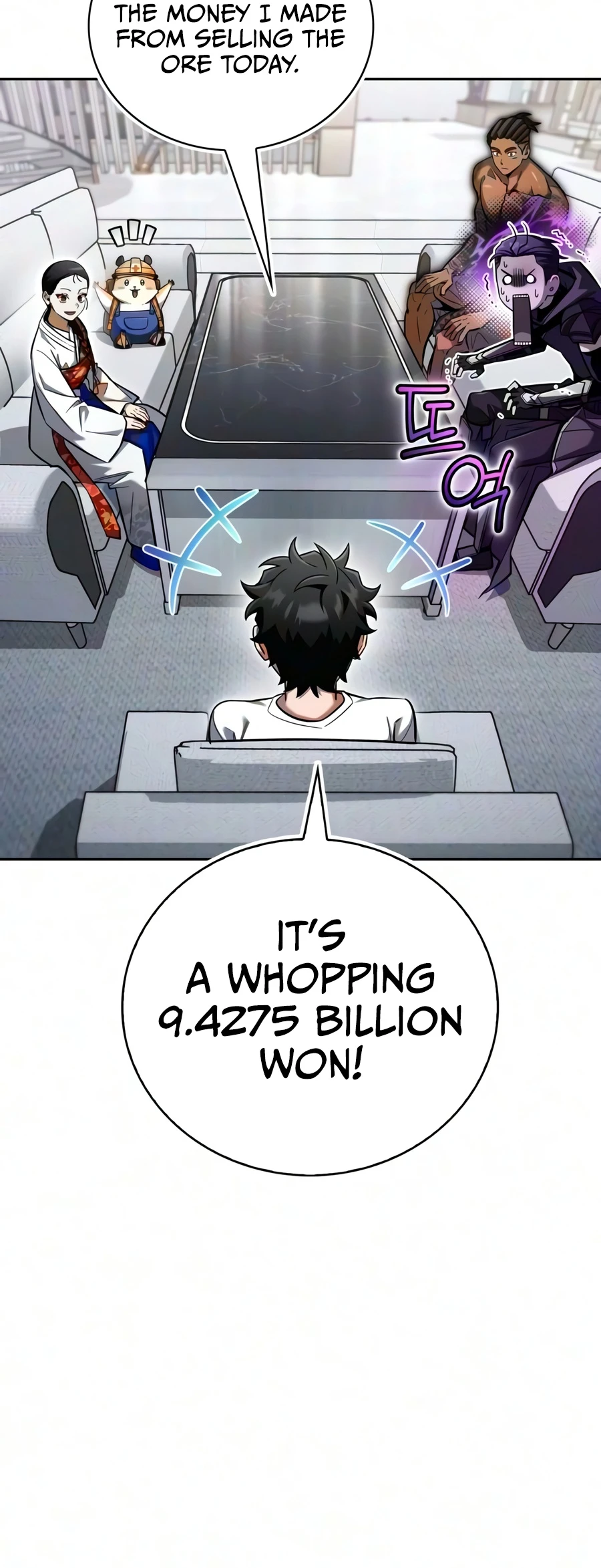 A Wimp's Strategy Guide to Conquer the Tower chapter 35 page 17