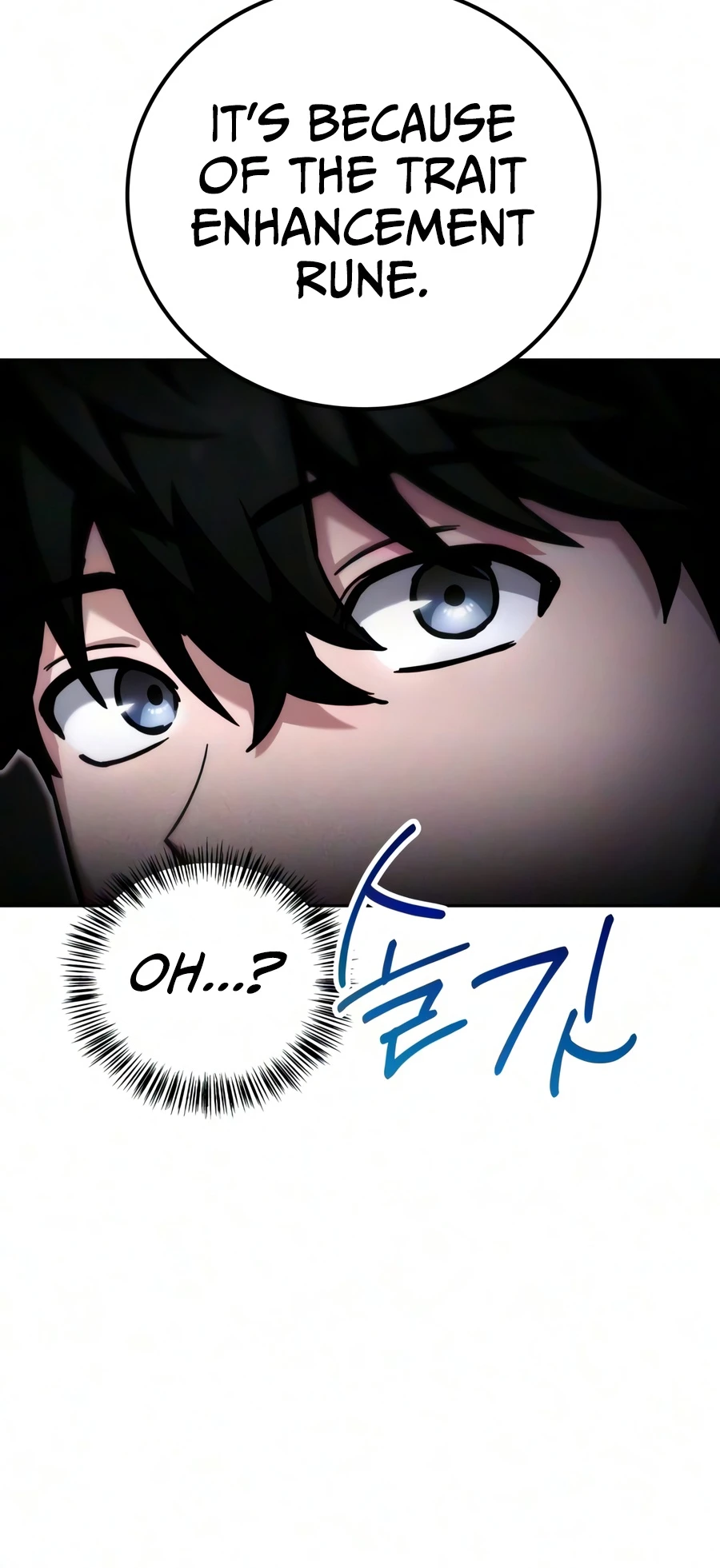 A Wimp's Strategy Guide to Conquer the Tower chapter 35 page 3